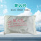 冀伟诚 阻火包250型 线缆防火封堵包 40包/件