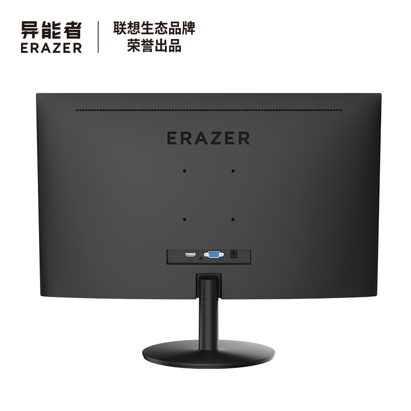 联想(Lenovo)生态异能者23.8英寸显示器 D2421H(IPS/FHD 1920*1080/16:9)