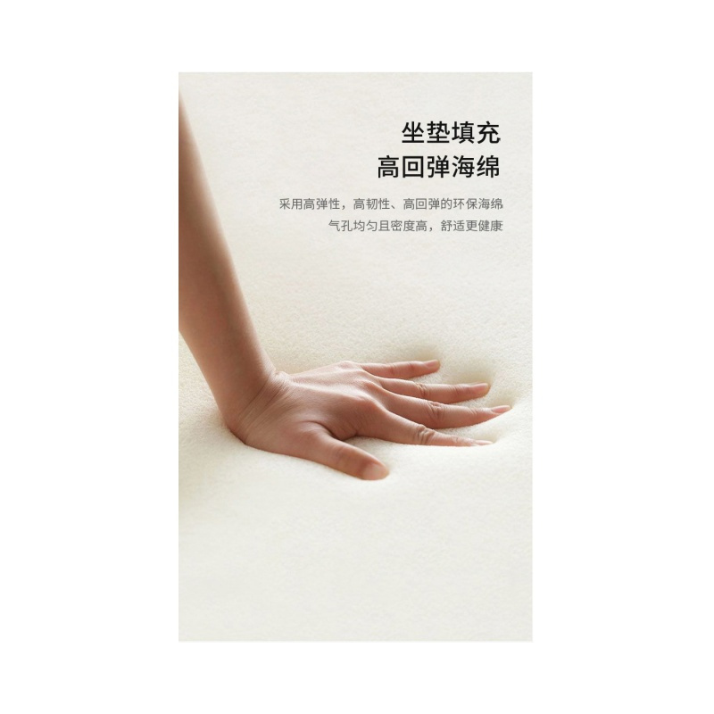 铭思达休闲沙发组合22套高清大图