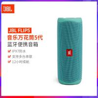 JBL FLIP5 音乐万花筒五代 便携式蓝牙音箱 低音炮 防水设计 支持多台串联 户外音箱 迷你小音响 荧光绿色