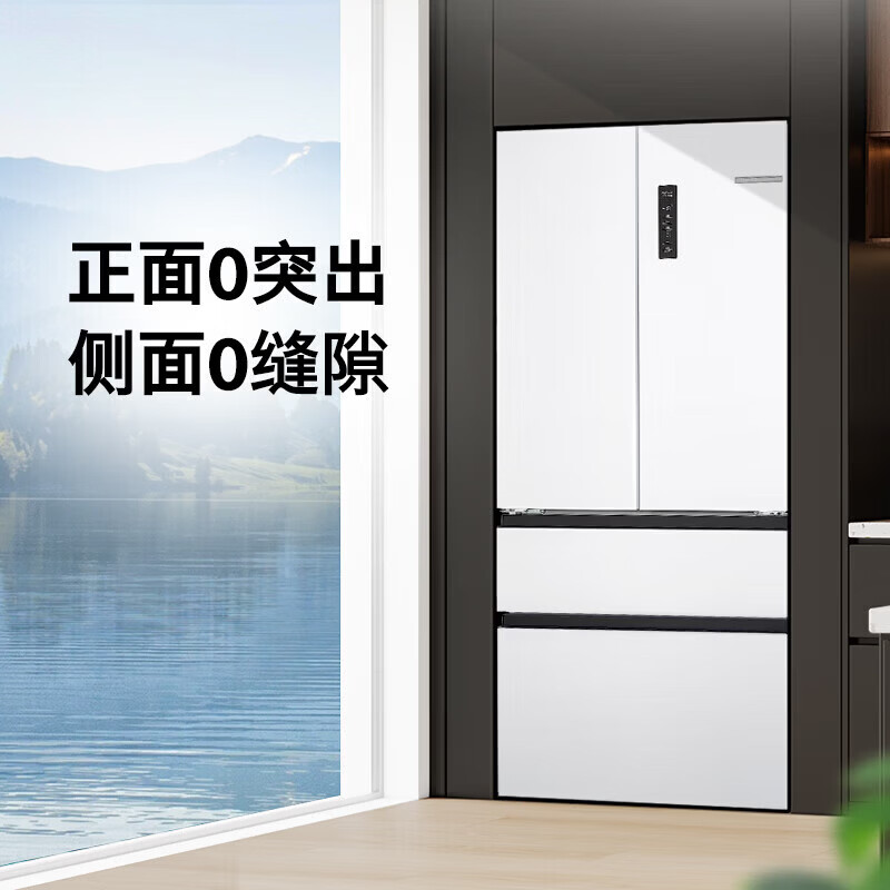 博世 KME50A20TI [59.9cm平嵌零嵌入式]501L法式四开多门变频 双系统双循环净味除菌 冷冻室抗菌高清大图