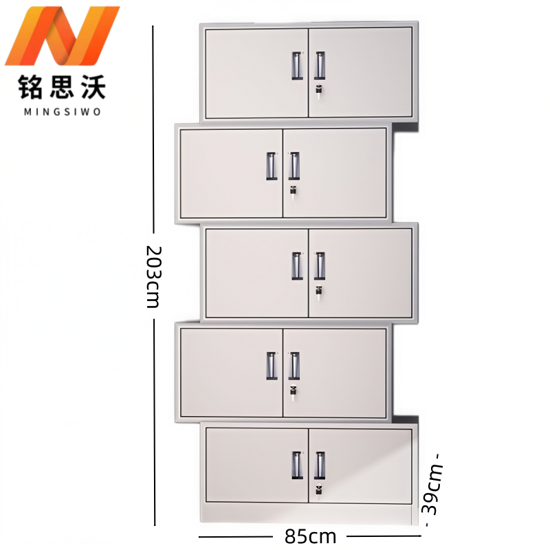 铭思沃 文件柜 分五节 台高清大图