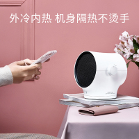 卡蛙KW-CH200枝桠暖风机(单位:件)