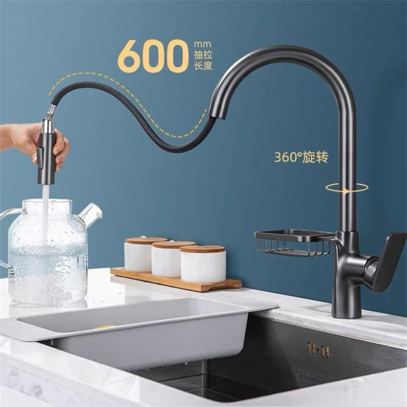汉德斯科厨房拉伸伸缩水龙头冷热菜盆水槽水龙头铜阀体304不锈钢可抽拉式可旋转双控出水单孔单把带置物篮7016高清大图