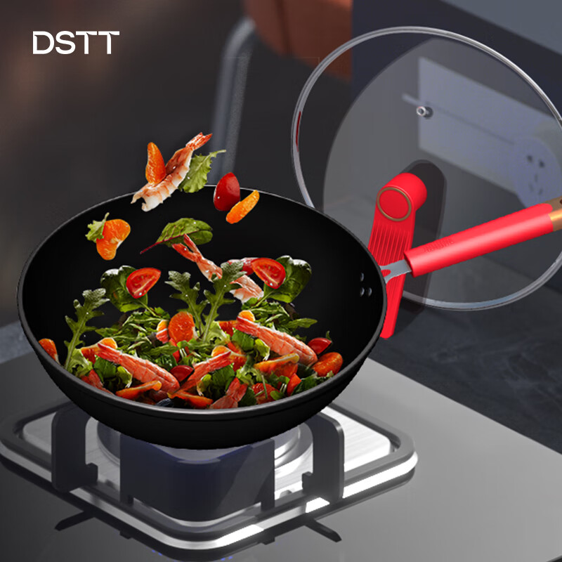 都市太太龙吟美食料理炒锅烹饪炒菜多用直径32cm燃气灶电磁炉通用 DSTC2402高清大图