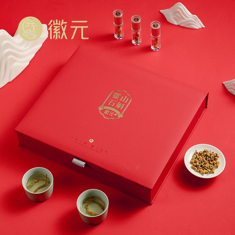 徽之元霍山米斛一级驯化种18g.高清大图