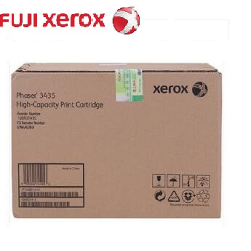 富士施乐(FUJI XEROX)P3435硒鼓(黑色)大容量