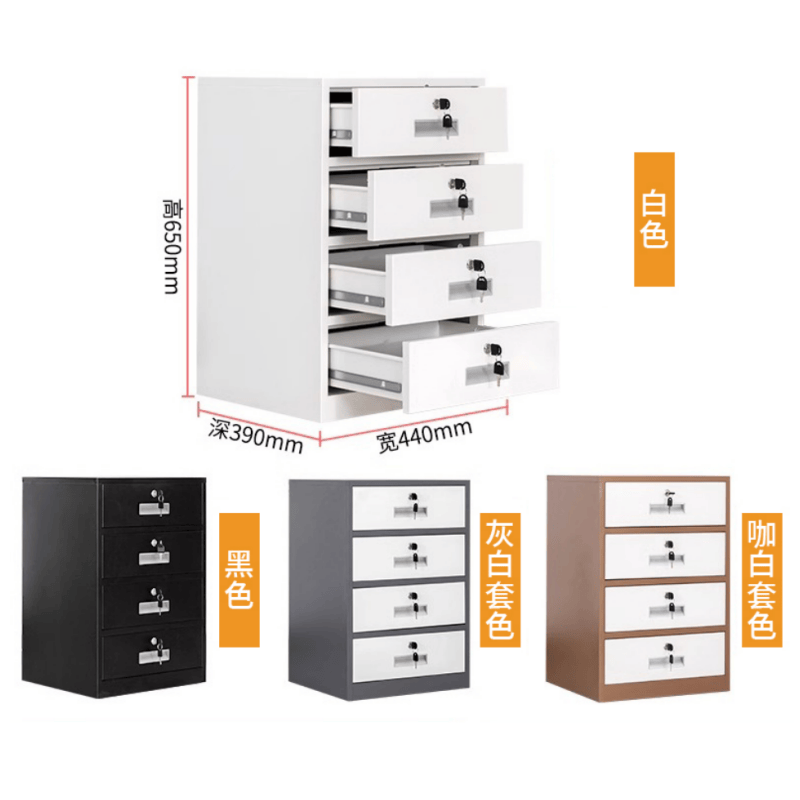 鑫木樽矮柜四斗台高清大图