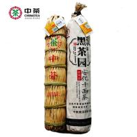 中粮中茶牌 湖南安化黑茶 2012年安化千两茶百两茶 3625g