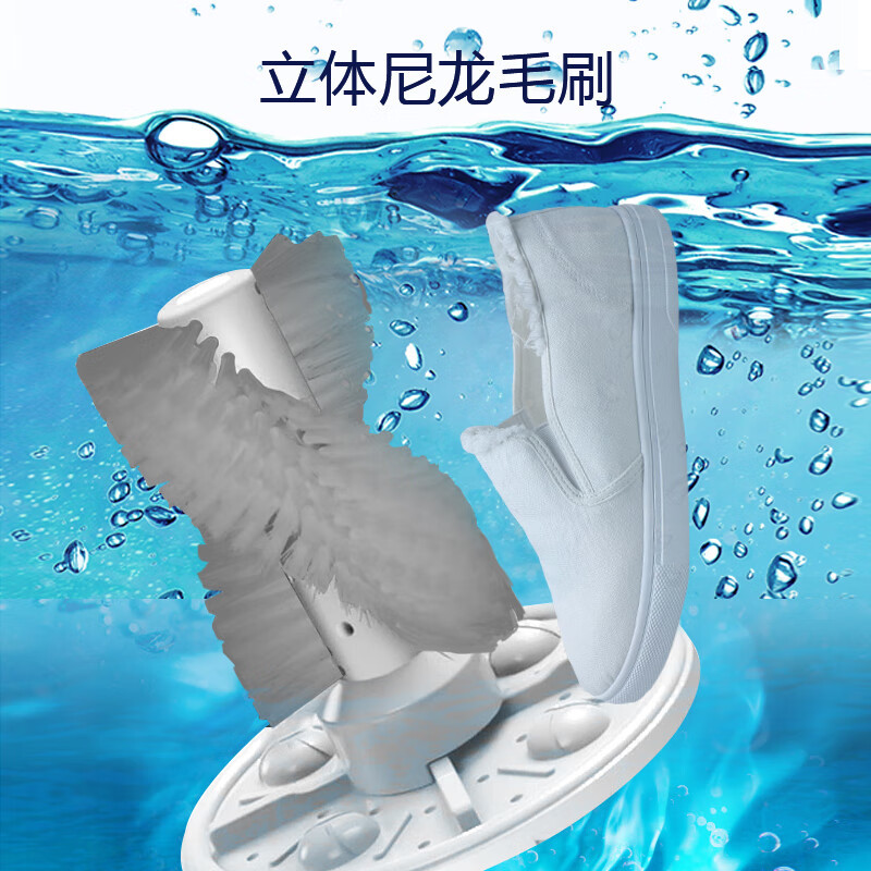 美的(Midea) 4kg半自动洗鞋机MX-XXGB02 淡雅绿