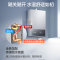 万和[小宇宙A3 PRO]14升燃气热水器天然气4A级恒温 多维安全防护 低水压启动智能氧护JSQ27-14A3 PRO