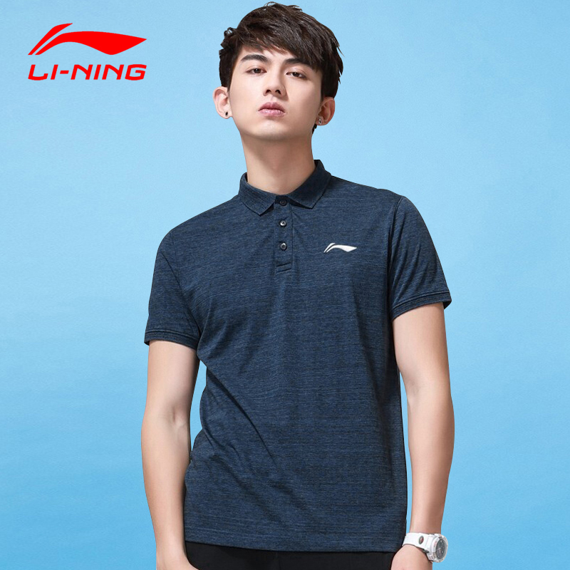 李宁lining运动t恤翻领polo衫短袖男夏季正品大码棉质透气修身休闲