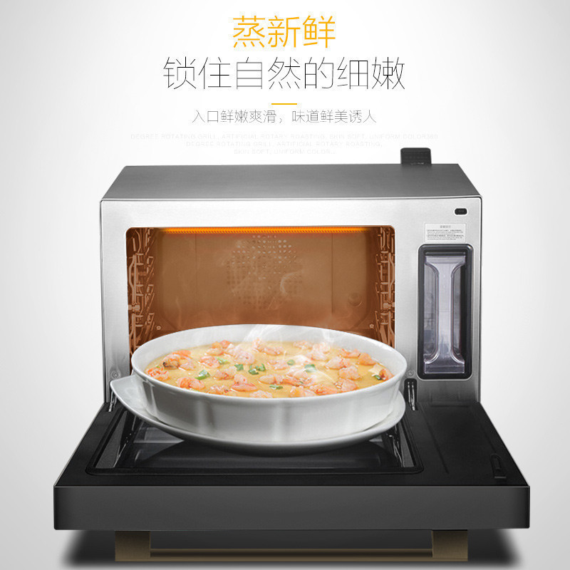 惠而浦(whirlpool)蒸汽烤箱WTO-CS281T 28L容量台式家用烘焙电烤箱