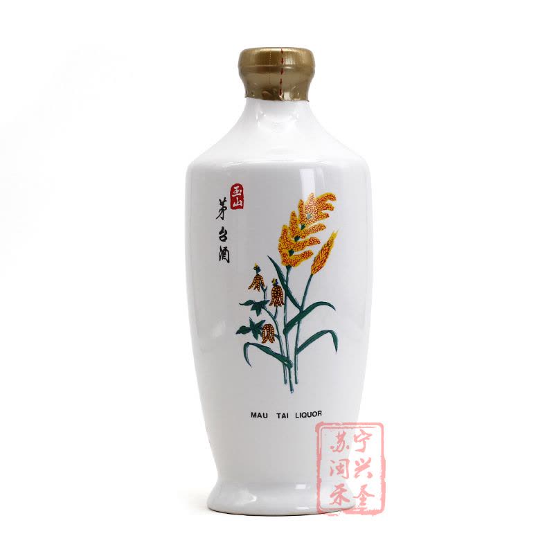 台湾玉山高粱酒54度玉山茅台酒台湾特产纯粮食白酒礼盒装500ml*12