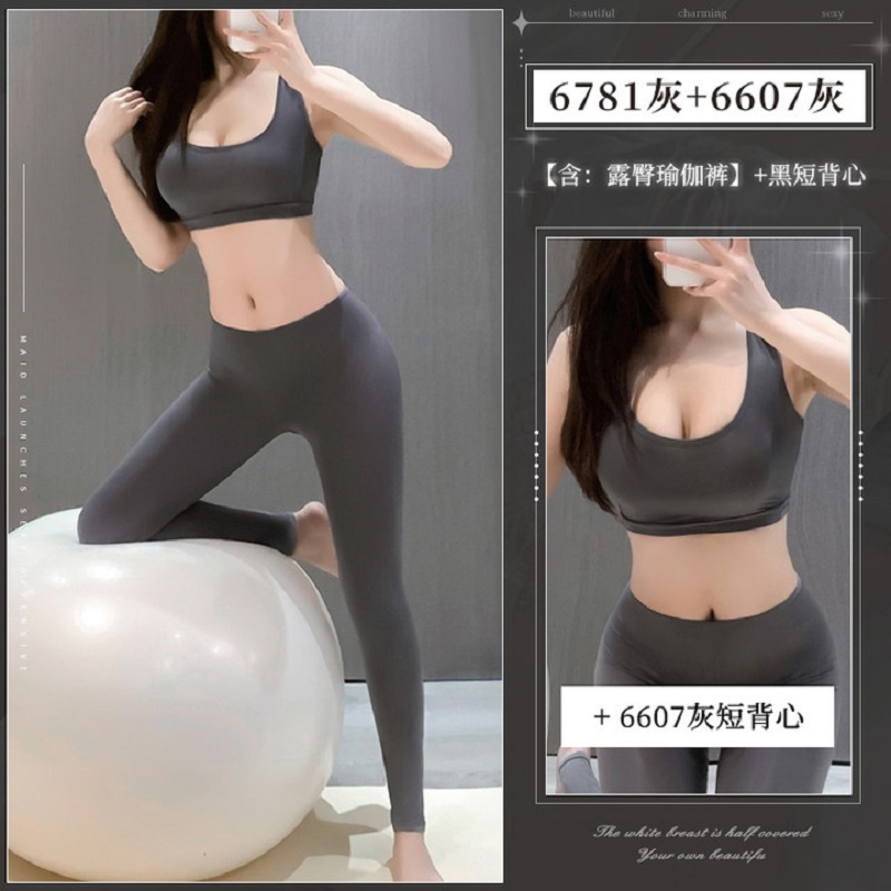 霏慕性感情趣内衣爽滑瑜伽裤非开裆黑丝袜床上情趣内衣女式情趣睡衣6781 6781灰色【露臀瑜伽裤】+6607灰短背心 均码