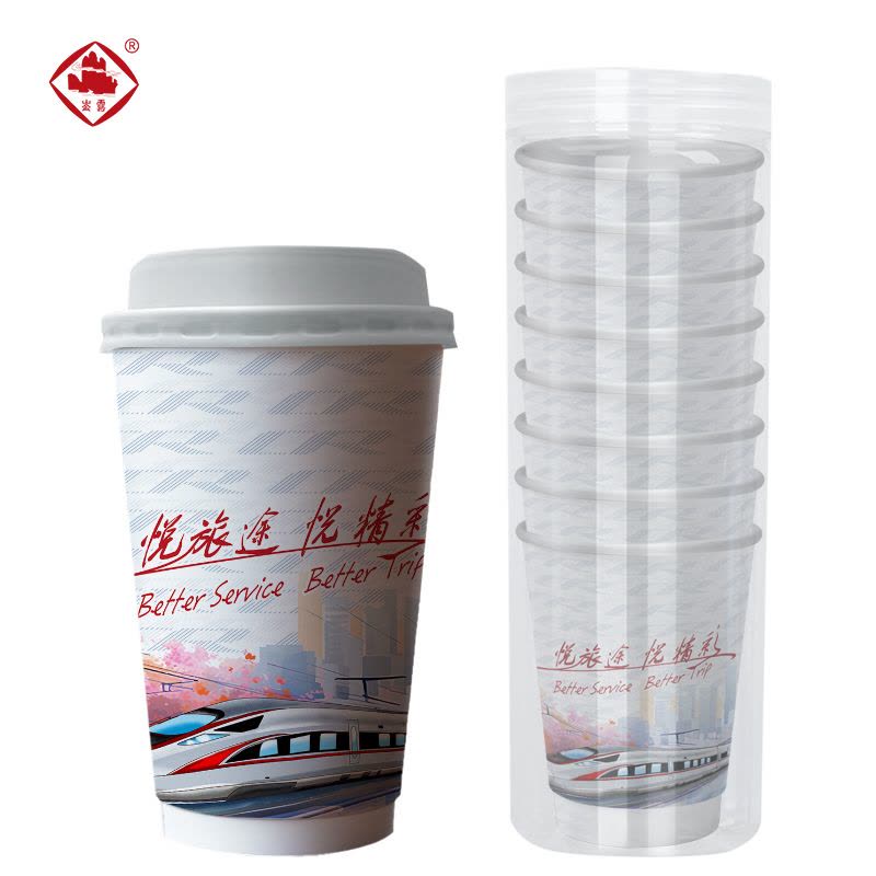 崟露茉莉花茶隐茶杯(可定制)2克*8杯16克/罐图片