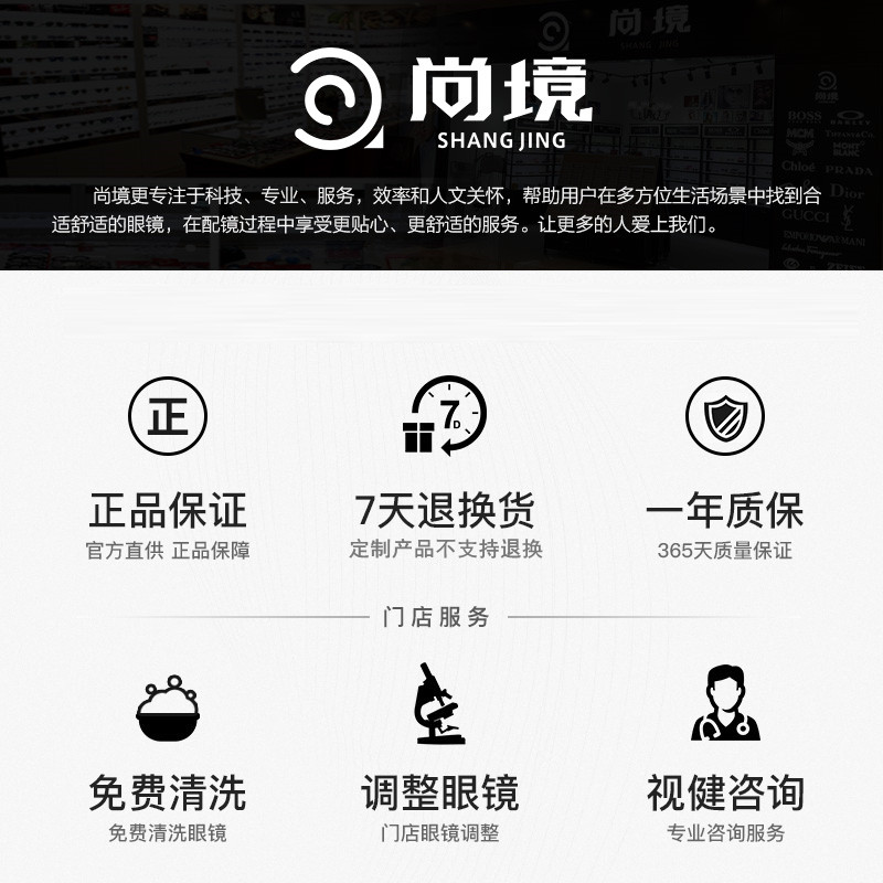 2021新款尚境防蓝光圆形无框透明金粉磨砂边时尚潮流可配近视眼镜 南京实体可上门配镜1.61(薄)