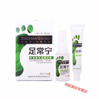 恩禄缘足常宁脚臭脚痒脱皮水泡喷剂乳膏二合一脚臭脚臭脚痒手足癣皮肤痒