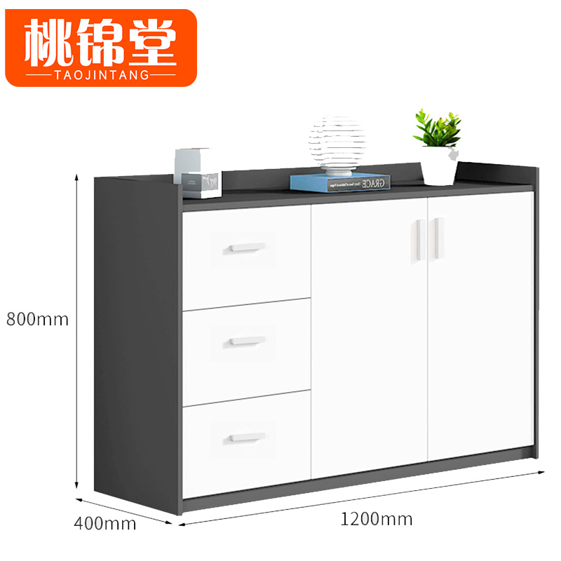 桃锦堂文 件柜高清大图