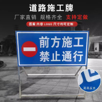 迅迈 120x100x50cm向右改道 加厚款 施工牌交通安全标志警示牌工程告示牌导向反光指示牌