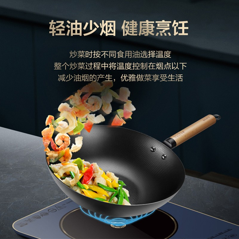 苏泊尔(SUPOR)家用电磁炉 2200W大功率大火力 炒菜蒸煮火锅爆炒多功能小型电磁炉带汤锅+不粘炒锅