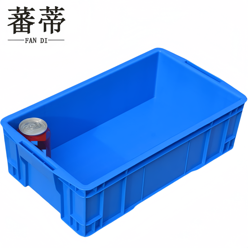 蕃蒂 周转箱450*260*130mm个