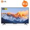 [语音智能] Xiaomi/小米 小米电视4A 43英寸 青春版 4X 43全高清人工智能语音wifi无线网络电视机