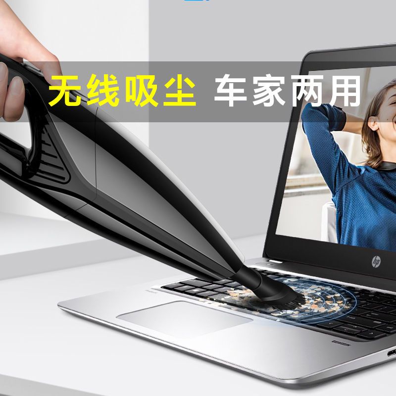 车载吸尘器无线充电大功率120w车用小型汽车|有线车用款 收纳包 涡轮