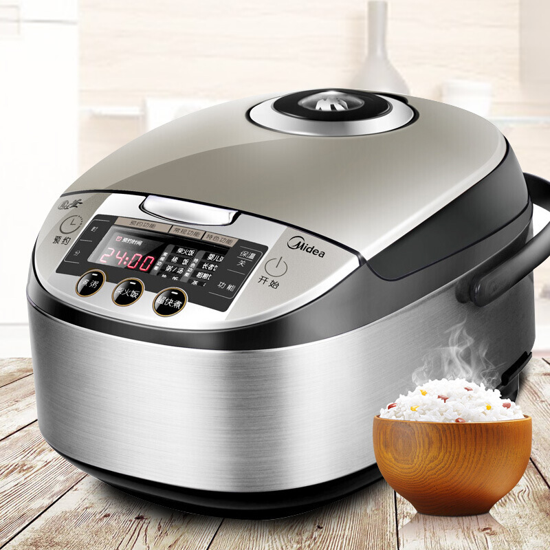 劳保日用>生活电器>厨房小家电>美的(midea)>美的(midea)mb-wfs4057