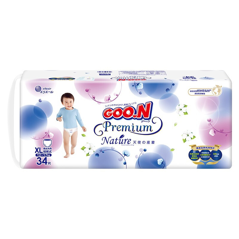大王(GOON)天使自然之恩拉拉裤加大码 XL34片(12-17kg)尿不湿 宝宝学步爬行裤 透气纤柔至薄 男女通用