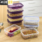 三维工匠厨房冰箱长方形保鲜盒塑料饭盒水果保鲜盒四件套微波密封盒收纳盒 1100透明六件套