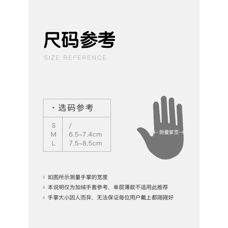 洗碗手套女橡胶塑胶防水耐用厨房刷碗家务洗衣服家用胶皮加绒加厚