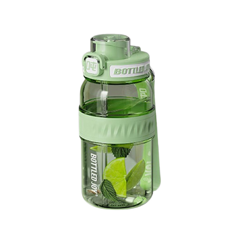 吨吨水杯大容量冷水壶畅吨吨塑料杯D18-550ml(随机发货)