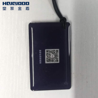皇家金盾（HOJOJODO）指纹锁 智能锁家用防盗门锁 电子锁密码锁刷卡智能安防门锁智能家居门锁 智能门卡