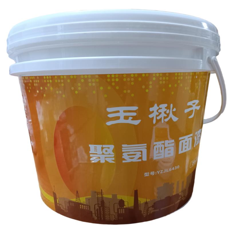 玉楸子 聚氨酯面漆 YZJL6430 24公斤/桶高清大图