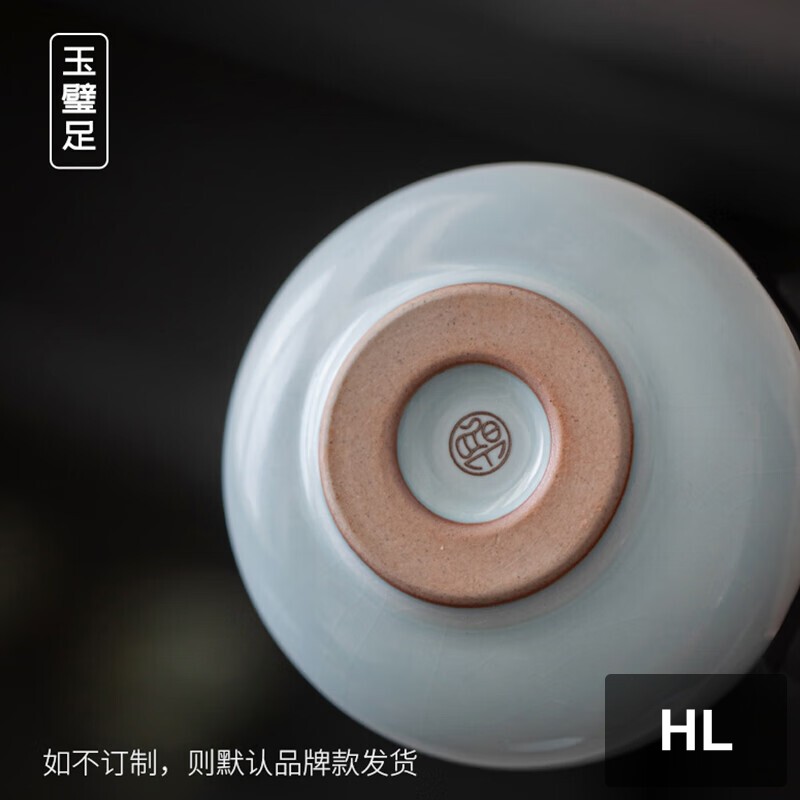 汝山明-茶叙杯双杯套组高清大图