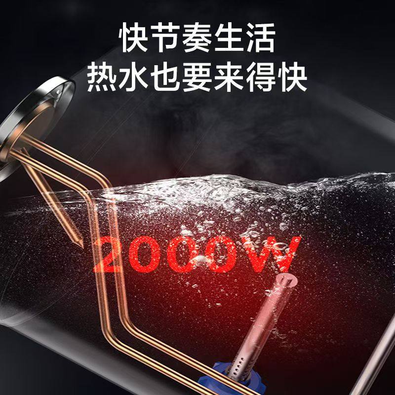 家用储水式电热水器小型 F80-A20MD1(HI)[80升]高清大图