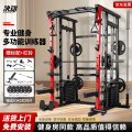 决动龙门架综合训练器多功能健身器材史密斯机卧推深蹲SLM-02
