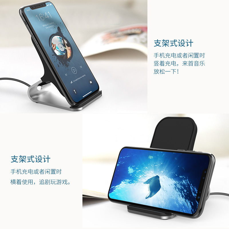 适用于iphonexs无线充电器苹果11promax充|【银色】15W智能快充*可横可竖*苹果安卓通用✚QC3.0快充头