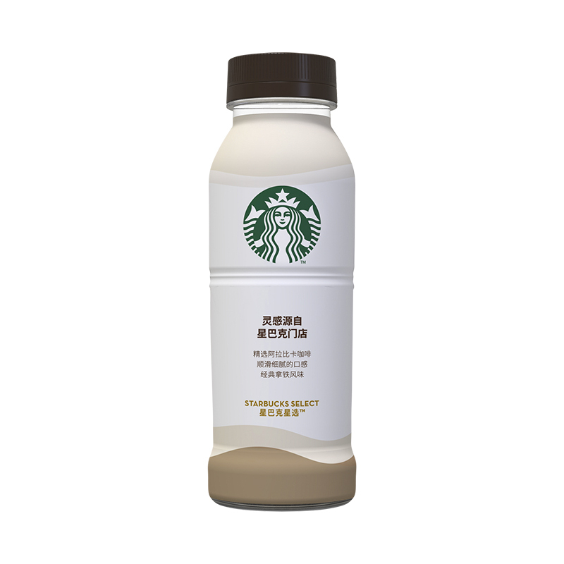 星巴克星选咖啡拿铁咖啡饮料270ml