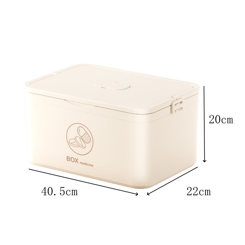 珂攸洋医药箱个 40.5*22*20cm 个