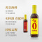 千禾0添加烹调料酒500ml*2瓶粮食酿造去腥增鲜炒菜糯米料酒调味料
