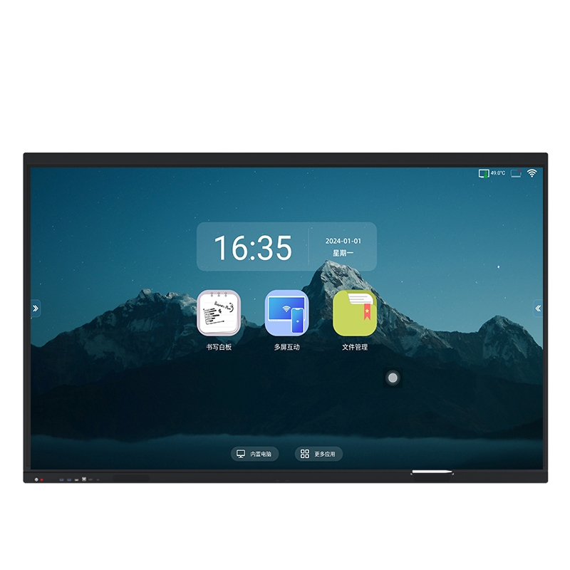 安诺仕 86英寸安卓系统会议平板一体机 ANS-Z860A 单位:台