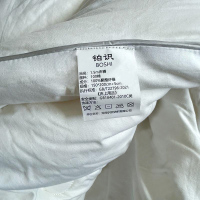 铂识 1.5m床褥 150*200cm+5cm 床