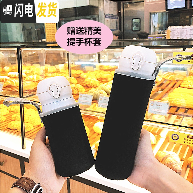 三维工匠创意简约纯色大容量不锈钢保温杯男女运动水瓶韩版可爱学生水杯子 大号金色500送杯刷+杯套高清大图