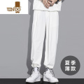 YANXU纯白色休闲裤子男薄款宽松冰丝垂感日系夏季百搭束脚男士运动裤潮