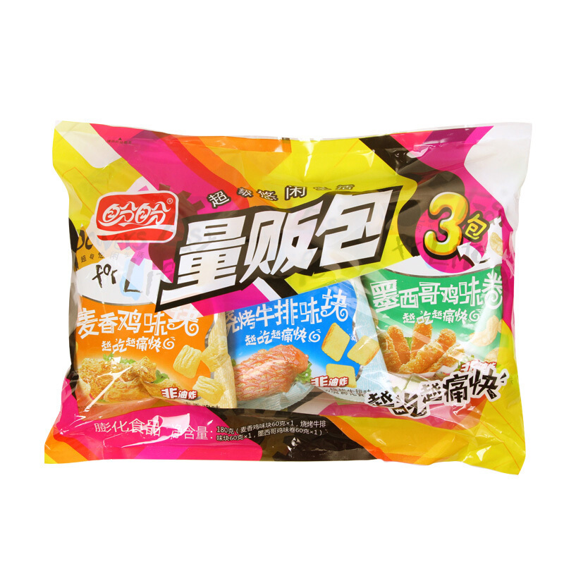 盼盼膨化大礼包麦香鸡味块60gx3包好吃的薯片休闲网红儿童零食