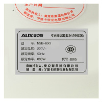 奥克斯(AUX)小太阳取暖器烤火炉电暖器家用卧室宿舍取热器小型烤火省电节能无风电暖炉暗光护眼无辐射 NSB-80G