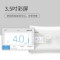 鱼跃 正压呼吸机 YH-550 便携家用 全自动单水平 止鼾器(套)