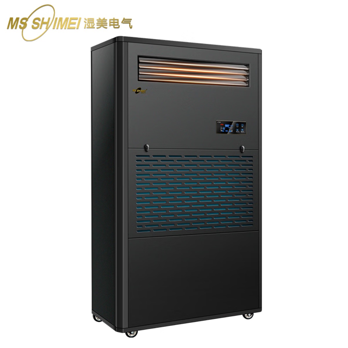 湿美(MSSHIMEI)湿膜加湿器工业加湿机适用:150~200㎡办公室实验室医疗室机房档案电子车间实验室SMS-20B高清大图